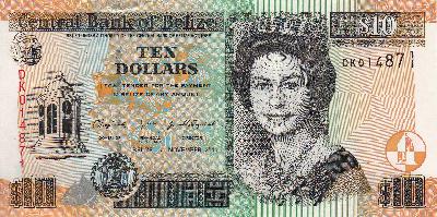 Beschrijving voorzijde: ELIZABETH II